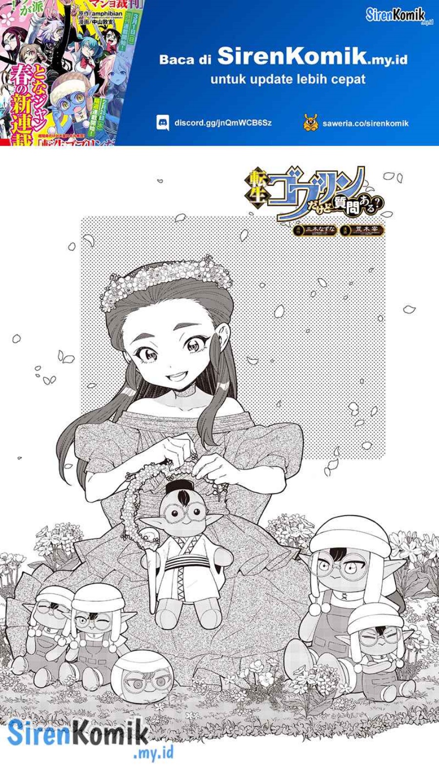 Dilarang COPAS - situs resmi www.mangacanblog.com - Komik tensei goblin da kedo shitsumon aru 119 - chapter 119 120 Indonesia tensei goblin da kedo shitsumon aru 119 - chapter 119 Terbaru 1|Baca Manga Komik Indonesia|Mangacan